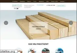 Sites similar to fima.kz