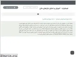 Sites similar to fimachart.com