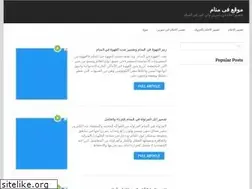 Sites similar to fimanam.com