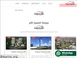 Sites similar to fimaturk.com
