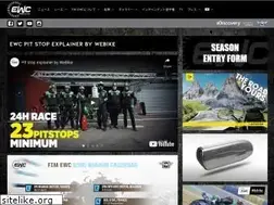 Sites similar to fimewc.jp