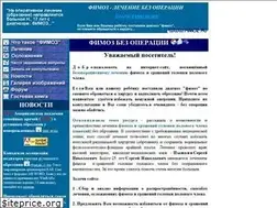 Sites similar to fimoz.ru