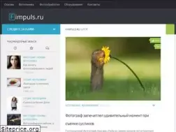 Sites similar to fimpuls.ru