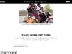 Sites similar to fimushkin.com