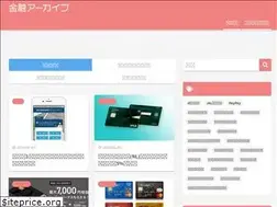 Sites similar to fin-arch.com