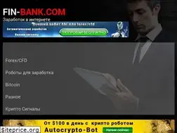 Sites similar to fin-bank.com