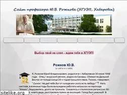Sites similar to fin-econ.ru