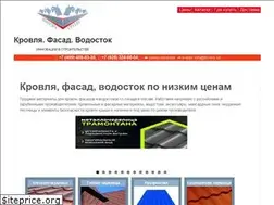 Sites similar to fin-era.ru