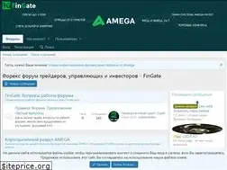 Sites similar to fin-gate.com