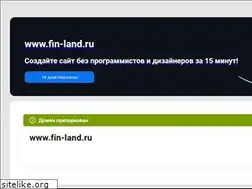 Sites similar to fin-land.ru