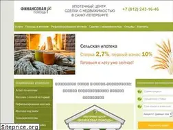 Sites similar to fin-pom.ru
