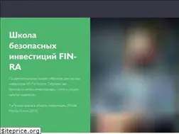 Sites similar to fin-ra.ru