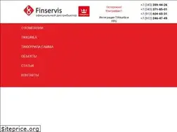 Sites similar to fin-servis.ru