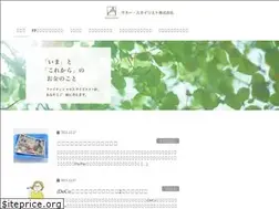 Sites similar to fin-stylist.com
