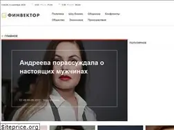 Sites similar to fin-vector.ru