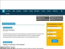 Sites similar to fin-ware.ru