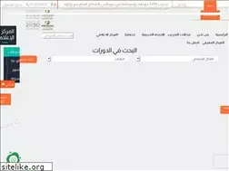 Sites similar to fin.com.sa
