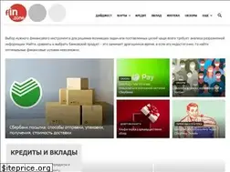 Sites similar to fin.zone