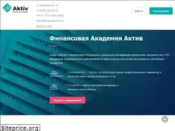 Sites similar to finacademy.net