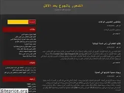 Sites similar to finagent.info