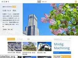 Sites similar to final-access.jp