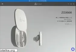 Sites similar to final-audio-design-directshop.com