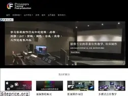 Sites similar to finalcolor.net