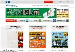 Sites similar to finaldata.jp