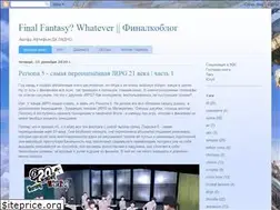 Sites similar to finalfantasywhatever.com