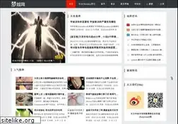 Sites similar to finalfantasyxivstore.com