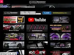 Sites similar to finalkonnexion.co.jp