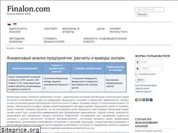 Sites similar to finalon.com