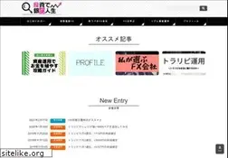 Sites similar to finalrich.com