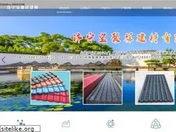 Sites similar to finalsem.com
