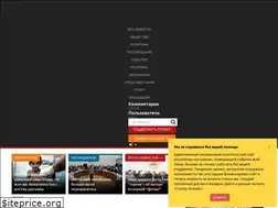 Sites similar to finam.fm