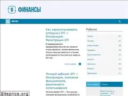 Sites similar to financc.ru