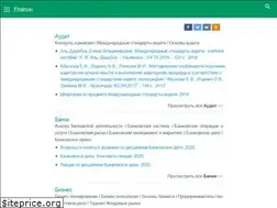 Sites similar to finance-credit.news