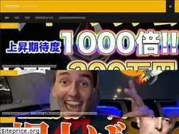 Sites similar to finance-hack.com