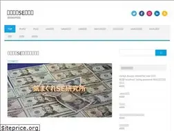 Sites similar to finance-lab.yokohama