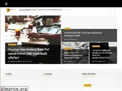 Sites similar to finance-rumour.com