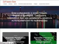 Sites similar to finance-seed.com