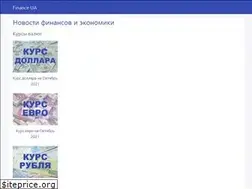 Sites similar to finance-ua.com.ua
