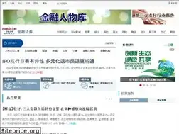 Sites similar to finance.ce.cn