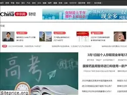Sites similar to finance.china.com