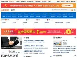 Sites similar to finance.eastmoney.com