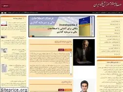 Sites similar to finance.ir