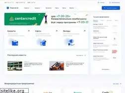 Sites similar to finance.kz
