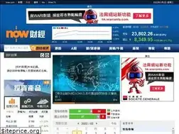 Sites similar to finance.now.com