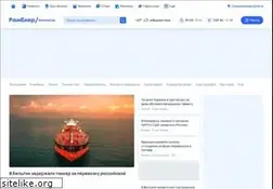 Sites similar to finance.rambler.ru