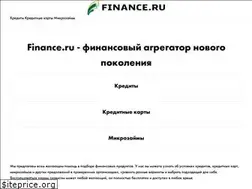 Sites similar to finance.ru